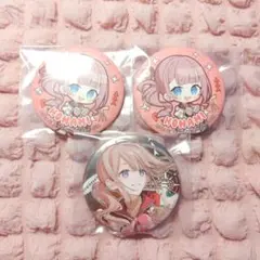 プロセカ セカライ5th 望月穂波 缶バッジセット