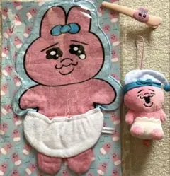 おぱんちゅうさぎ　3点セットのサムネイル