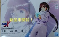 Item thumbnail for item b5ea6a21-0973-4f45-b753-d407291b0ddd