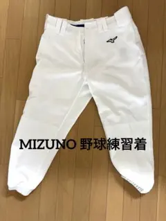 野球ユニフォームパンツ o