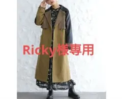 フェイクレザー異素材トレンチコート　n‘Orレーベル