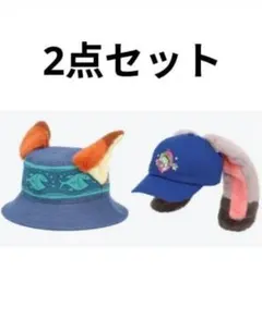 A*中様 ディズニー　ズートピア　ニック　ジュディ　ハット　キャップ