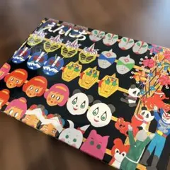 Item thumbnail for item 51624813-4f2a-45c7-97d0-f1efb4bab7bf