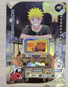NARUTO KAYOU 20周年 中国限定 卯年新春 うずまきナルト PR - メルカリ