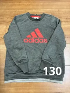 adidas グレー レッド トレーナー 130cm