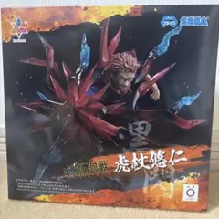 〜プライズ〜 Luminasta 呪術廻戦　虎杖悠仁　黒閃フィギュア