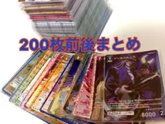 名探偵コナン TCG 新たなる謎　交錯する刃　MR SR R Cまとめ