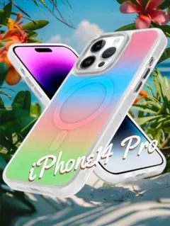 iPhone 14 Pro ケース オーロラ グラデーション 人気 キラキラ