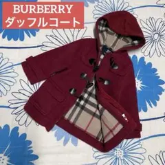 Item thumbnail for item 8123b4a3-1de4-4d7e-b032-a0259970fdd1