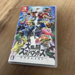 早い者勝ち！大乱闘スマッシュブラザーズ SPECIAL