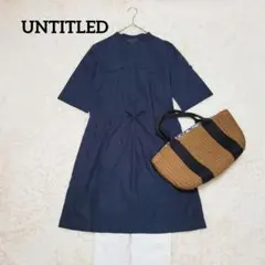 UNTITLED　チュニック　バンドカラー　ウエスト切替　コットン　半袖のサムネイル