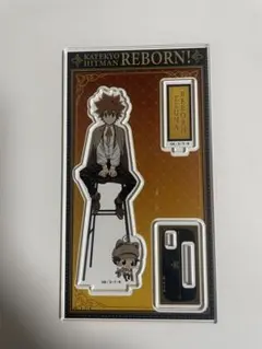 家庭教師ヒットマンREBORN! 沢田綱吉 アクスタ ジャンフェス