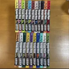 2026年最新】へうげもの全巻の人気アイテム - メルカリ