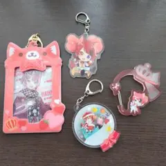 すとぷり　莉犬　キーホルダーセット
