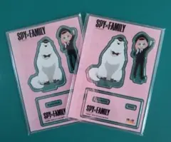 ★２枚組★SPY×FAMILY スパイファミリー 推し旅 特典 アクリルスタンド