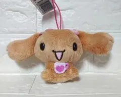 シナモロール カフェカラーマスコット モカ サンリオ サンリオキャラクターズ