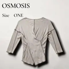 【新品 タグ付き】OSMOSIS オズモーシス グレー 長袖カットソーのサムネイル