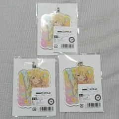 学マス DMMスクラッチ 藤田ことね D賞 アクリルキーホルダー 3点セット