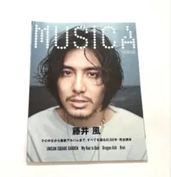 2026年最新】musica 5月号 藤井風の人気アイテム - メルカリ