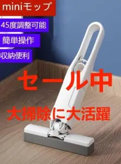 Item thumbnail for item aca77140-9ce5-483f-8ab1-308dc26a484d