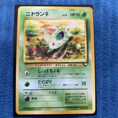 2026年最新】クイックスターターギフトの人気アイテム - メルカリ