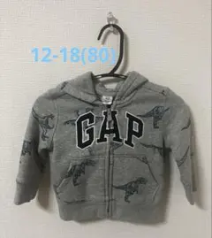 GAP 恐竜プリント フード付きパーカー 12-18ヶ月