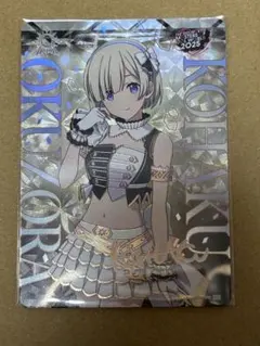 アイドルマスター MOIW2025 カードフォリオ 奥空心白