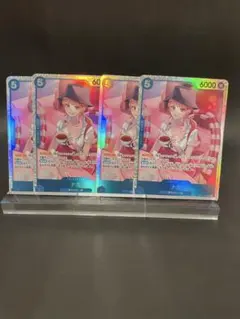 ナミ(OP11-054)【4枚】③