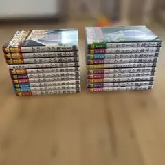 十字架のろくにん　 1-20巻セット　美品 コミック】十字架のろくにん(1～21巻)セット | 全巻セット