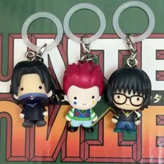 HUNTER×HUNTER 幻影旅団　めじるしアクセサリー　3点セット　※訳あり