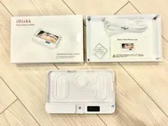 新品未使用】TJECU MINI900 トランスポンダー キープログラマー 鍵