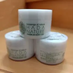 2025年最新】肌ナチュールプレミアムモイストゲルの人気アイテム