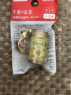 Item thumbnail for item 76b85366-6f27-4ba4-972d-43cc7c62502c