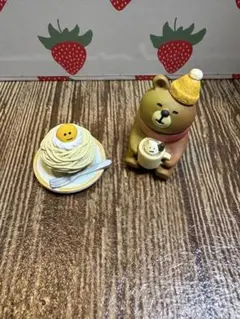 デコレ コンコンブル　純喫茶コンブル モンブラン くりくまココア　２点