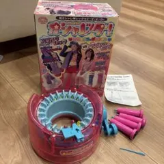 Item thumbnail for item 71b862ca-217e-47ca-8eba-5c1bb94ec4bc