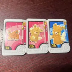 ポケモンフレンダピック3枚セット