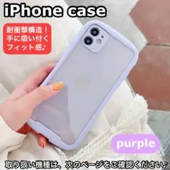 iPhoneケースiface風背面クリア透明おしゃれ耐衝撃アイフォンスマホカバー