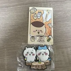 【取扱終了】ちいかわ ラバーキーホルダー ガチャガチャ おまけ付き