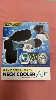 THANKO ネッククーラー Air TKNC23SBKのサムネイル