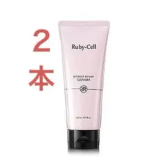 値下げ！【正規品】ルビーセル SILKY CLEANSER✖️2本 SK-II Men Moisturizing Cleanser | Sasa Global | Worldwide