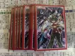 遊戯王OCG デュエルモンスターズ カードプロテクター ユーリ 40枚 