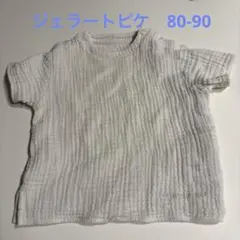gelato pique ジェラートピケ　くすみカラーTシャツ 80cmのサムネイル