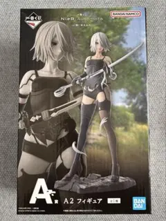 2026年最新】nier:automata くじ a賞の人気アイテム - メルカリ