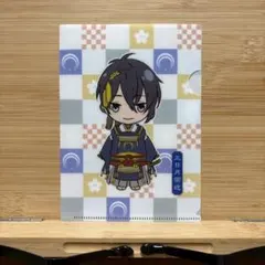 Item thumbnail for item 9548c69a-fc3e-4eca-8738-2f2333ef596e