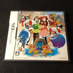 2025年最新】ds ダン ダムの人気アイテム - メルカリ