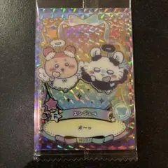 ちいかわウエハース