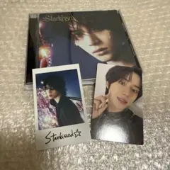 TXT アルバム Starkissed ソロジャケット盤 ボムギュ セット