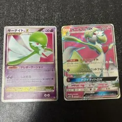 Item thumbnail for item ceb163b8-1a66-4f9c-9fa3-9e66c003bcf3