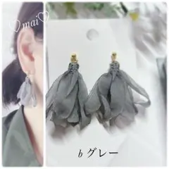 No.1095 シフォン　タッセル　グレー　ハンドメイド　ピアス　イヤリング