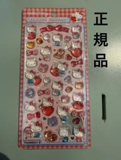 正規品ハローキティ BONBON DROPS シール